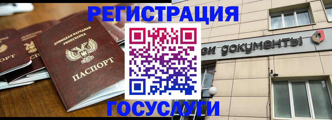 найти адрес прописки в Владимире